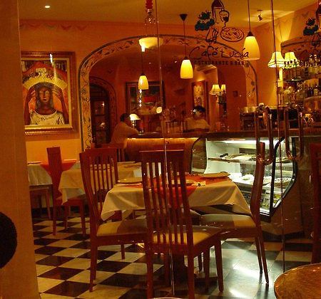 Downtown Luxury Hotel Boutique Merida Restoran foto